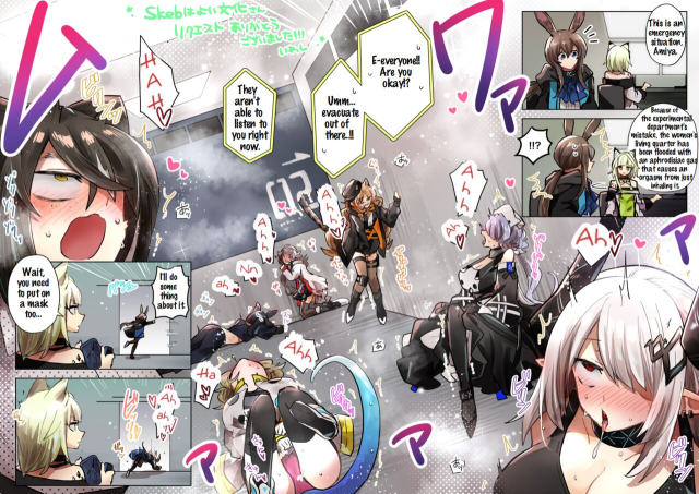 [Iwashi80] Rhodes Operators (Arknights) [English]_52
