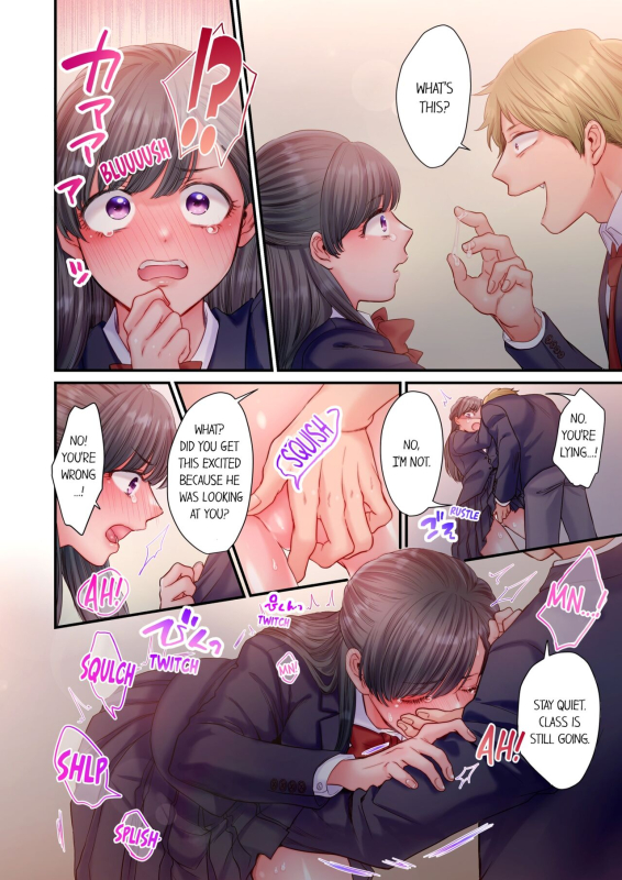 [Izumi Uni] Skirt no Naka, Netorare-chuu. ~ Fuuki Iin wa Furyou ni Zettai Fukujuu desu 1 N_16