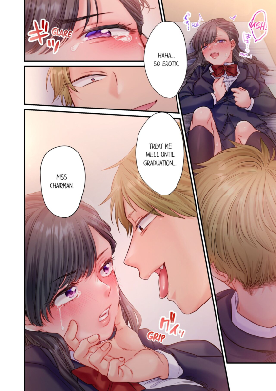 [Izumi Uni] Skirt no Naka, Netorare-chuu. ~ Fuuki Iin wa Furyou ni Zettai Fukujuu desu 1 N_24