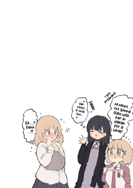 [Izumo Gasshuukok_22