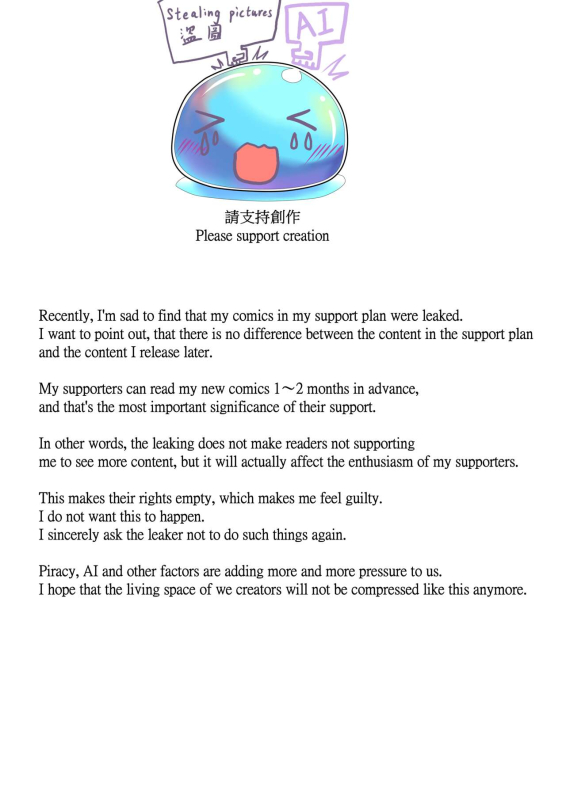 [JOKERKIN]samus if (eng) w_20