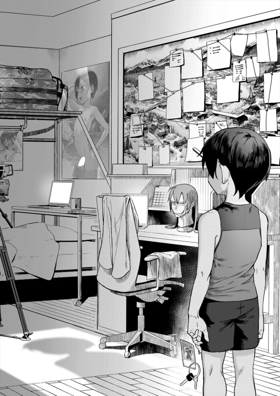 [Jairou] Shounen ga Otona ni Natta Natsu Ch. 4 [Chinese]_04