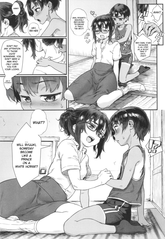 [Jairou] Shounen ga Otona ni Natta Natsu [English] [Decensored]_008