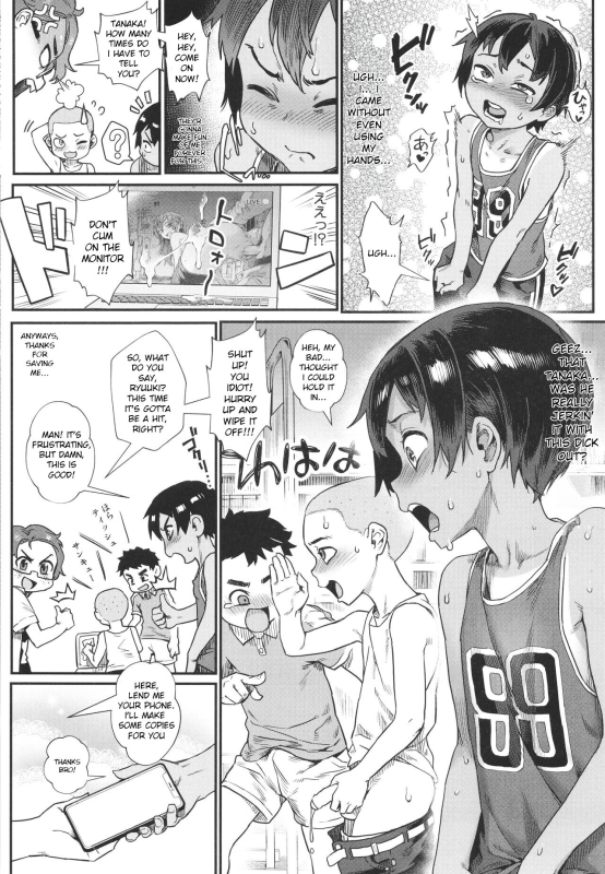 [Jairou] Shounen ga Otona ni Natta Natsu [English] [Decensored]_017