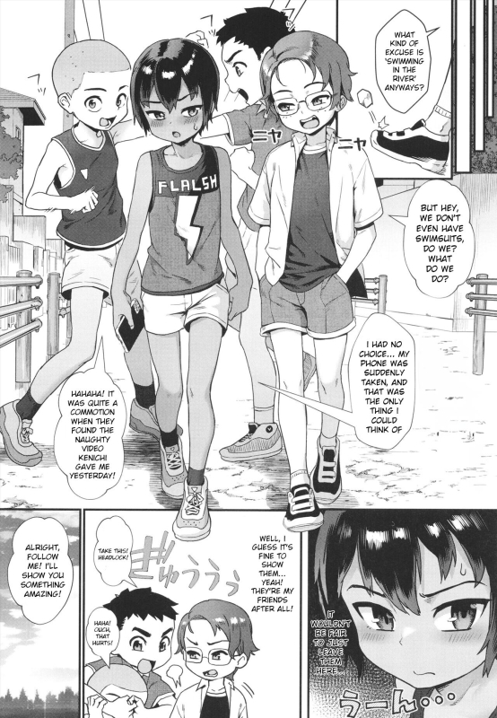 [Jairou] Shounen ga Otona ni Natta Natsu [English] [Decensored]_045