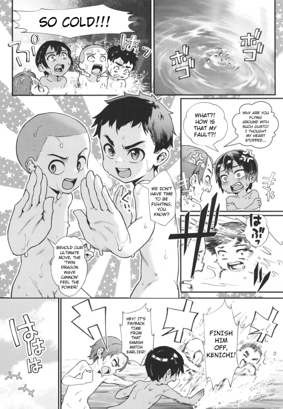 [Jairou] Shounen ga Otona ni Natta Natsu [English] [Decensored]_047