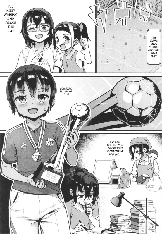 [Jairou] Shounen ga Otona ni Natta Natsu [English] [Decensored]_094