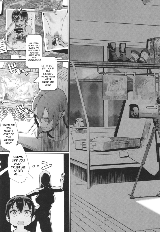 [Jairou] Shounen ga Otona ni Natta Natsu [English] [Decensored]_144