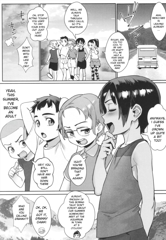 [Jairou] Shounen ga Otona ni Natta Natsu [English] [Decensored]_191