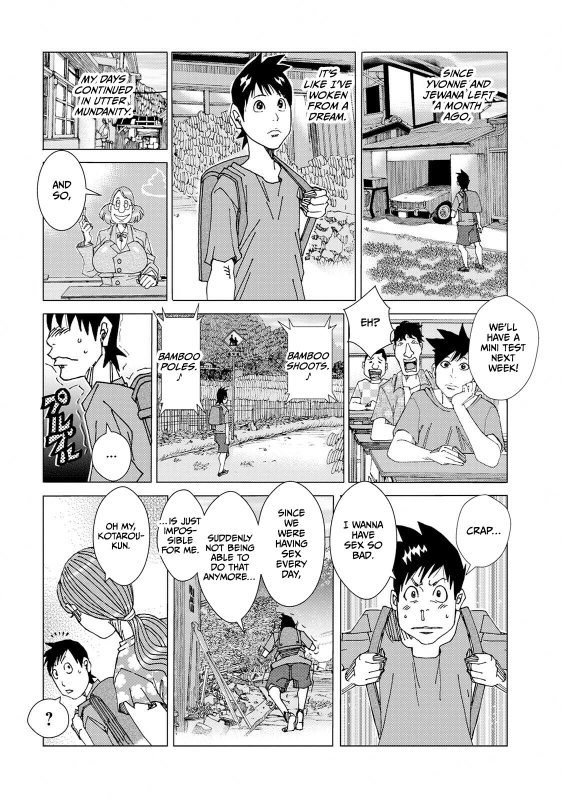 [Jeanne DA'ck] Othello 8_01