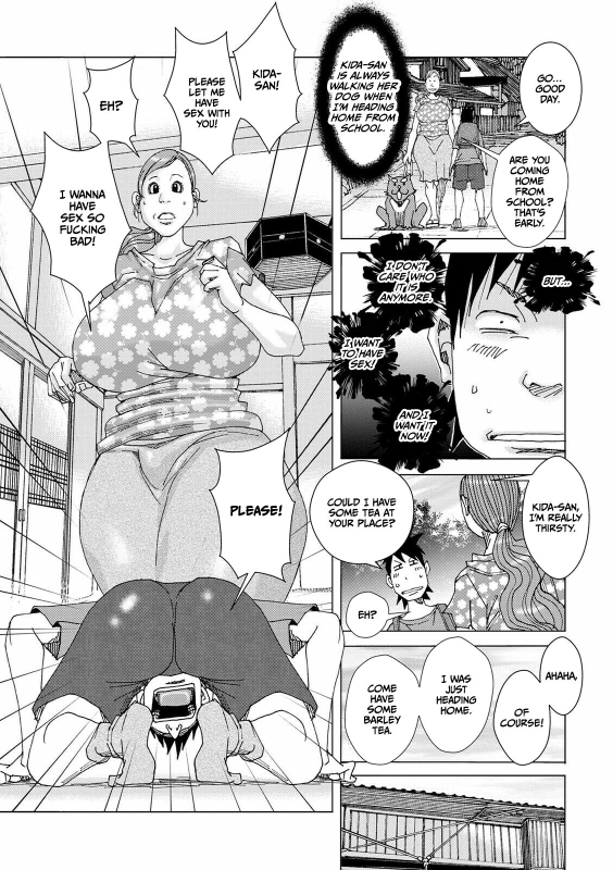 [Jeanne DA'ck] Othello 8_02