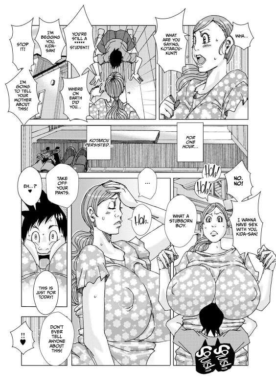 [Jeanne DA'ck] Othello 8_03