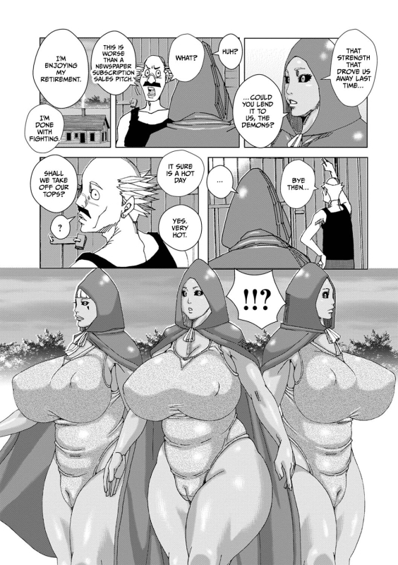 [Jeanne DA'ck] Othello 9 (WEB Ban COMIC Gekiyaba! Vol. 163) [English] [CulturedCommissions]_04