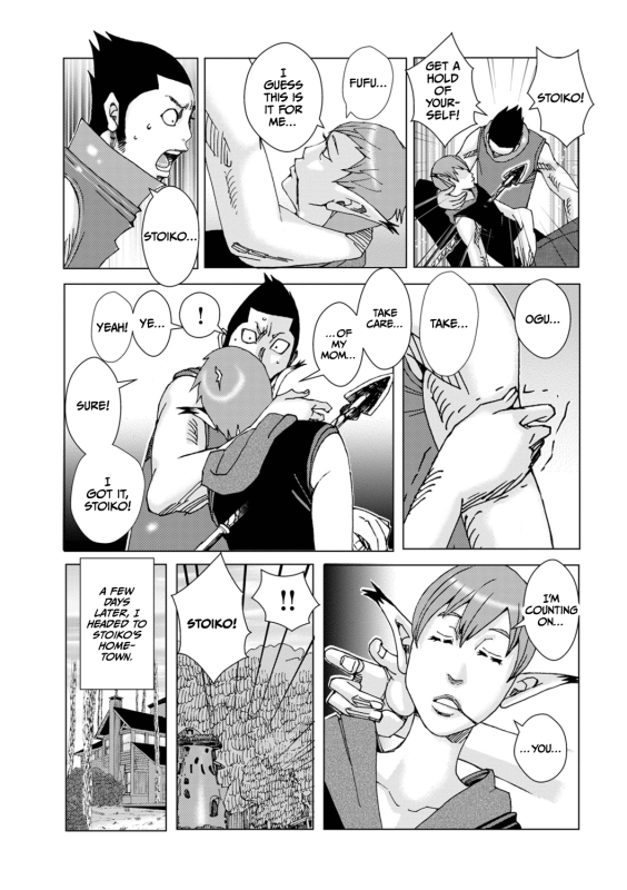 [Jeanne DA'ck] Piku Piku Pikushii 9 [English]_02