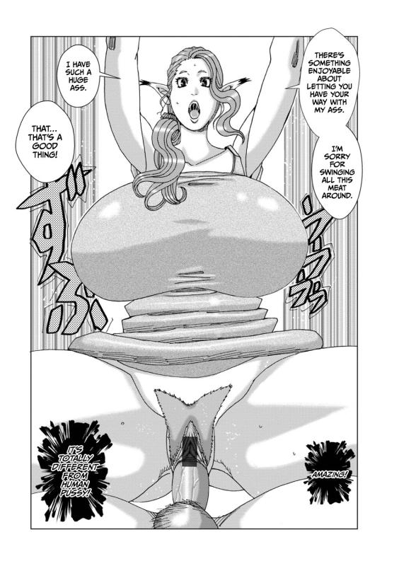 [Jeanne DA'ck] Piku Piku Pikushii 9 [English]_09
