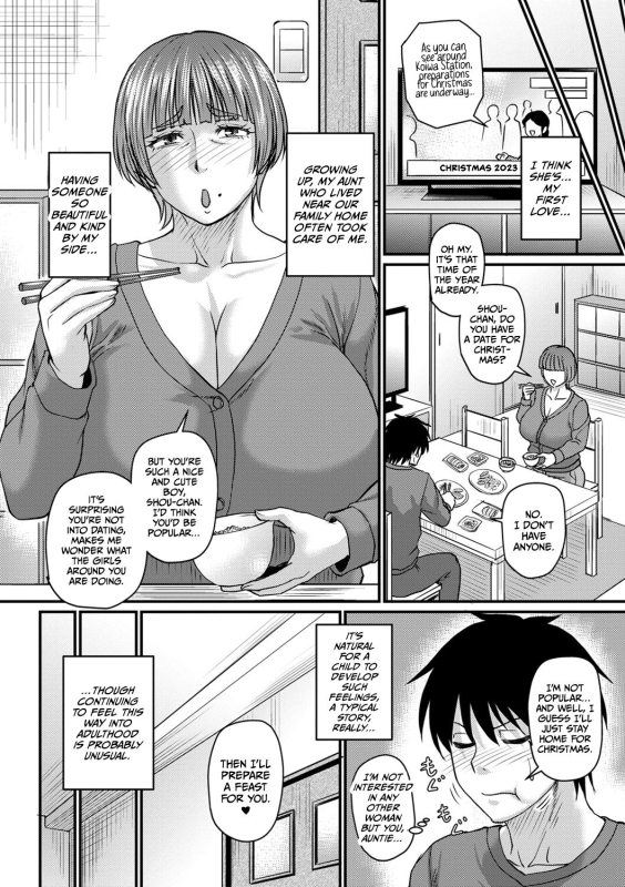 [Jirou] Obasan to Futarigurashi (COMIC Masyo 2024-02) [English] [CulturedCommissions] [Digital]_01