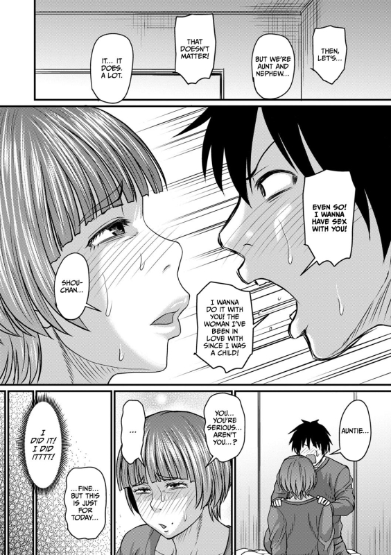 [Jirou] Obasan to Futarigurashi (COMIC Masyo 2024-02) [English] [CulturedCommissions] [Digital]_07