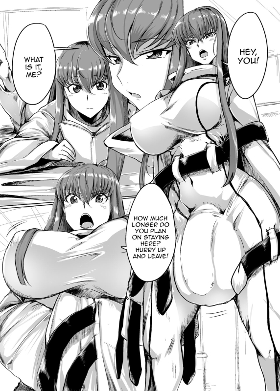 [Joibo no Juunin (Sakusyaaya)] Zoushoku suru C Multiplying C (CODE GEASS Lelouch of the Rebellio_01