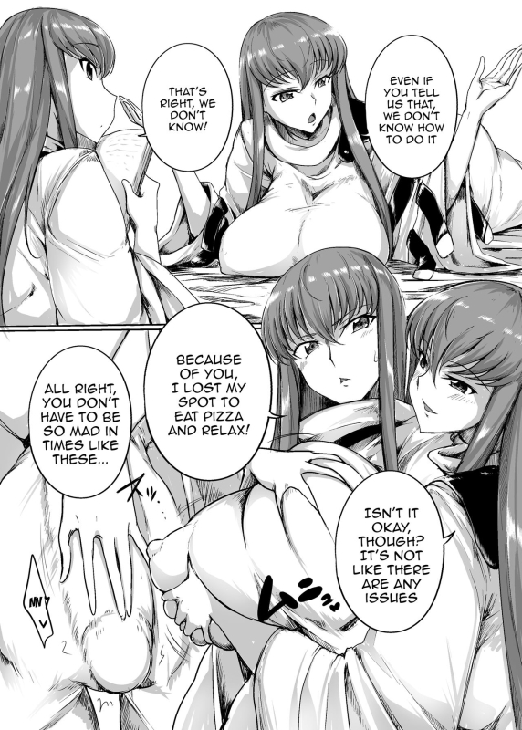 [Joibo no Juunin (Sakusyaaya)] Zoushoku suru C Multiplying C (CODE GEASS Lelouch of the Rebellio_02