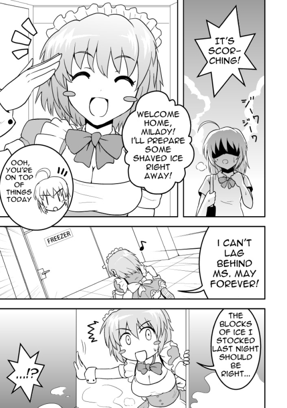 [Joutai Henka] Empty Test Site 02 & 03_00