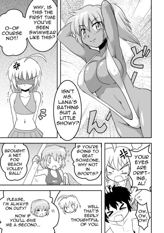 [Joutai Henka] Empty Test Site 02 & 03_04