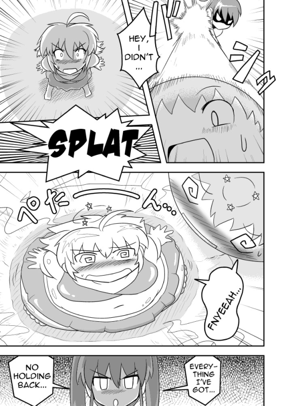 [Joutai Henka] Empty Test Site 02 & 03_08