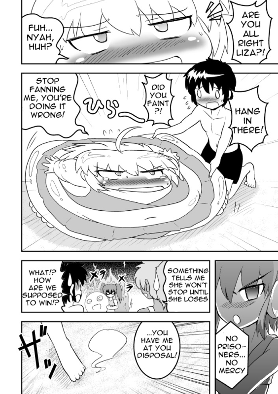 [Joutai Henka] Empty Test Site 02 & 03_09