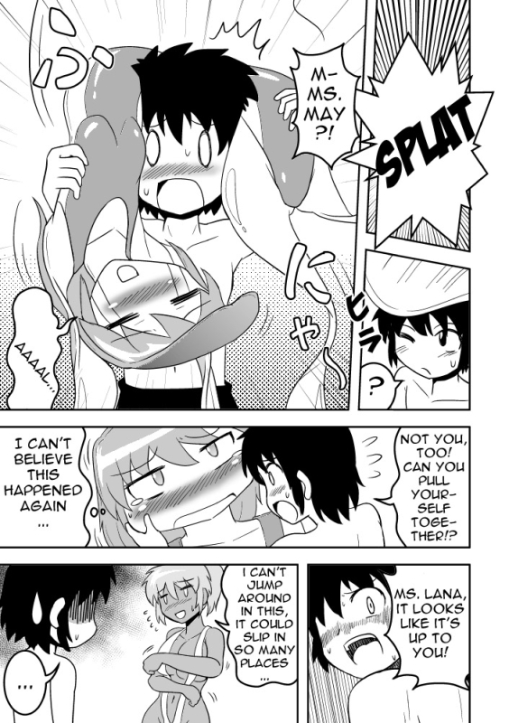 [Joutai Henka] Empty Test Site 02 & 03_12