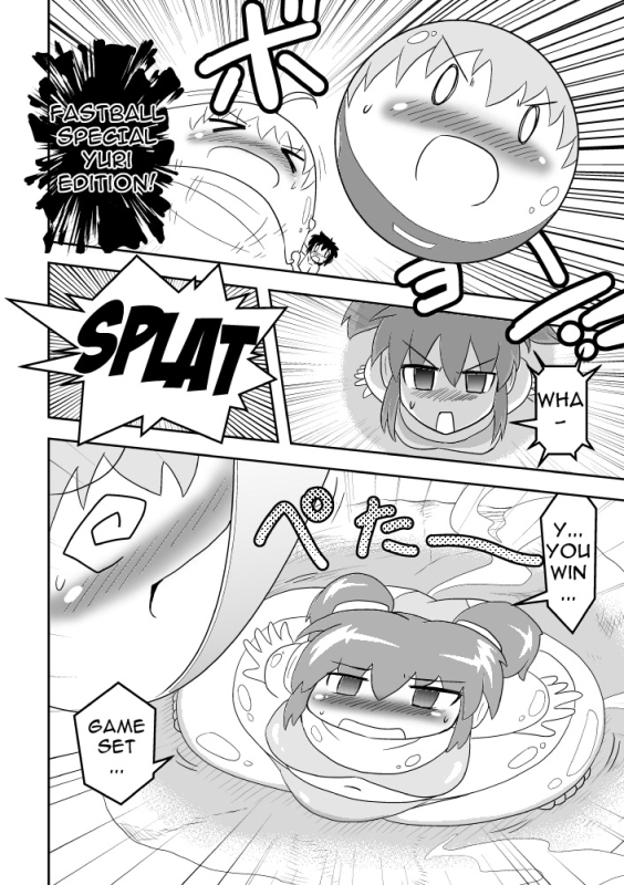 [Joutai Henka] Empty Test Site 02 & 03_15