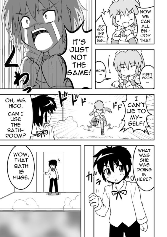 [Joutai Henka] Empty Test Site 02 & 03_20