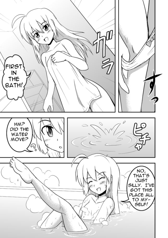 [Joutai Henka] Empty Test Site 02 & 03_22