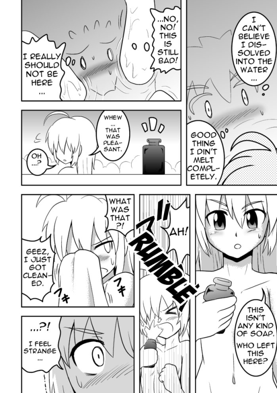 [Joutai Henka] Empty Test Site 02 & 03_23