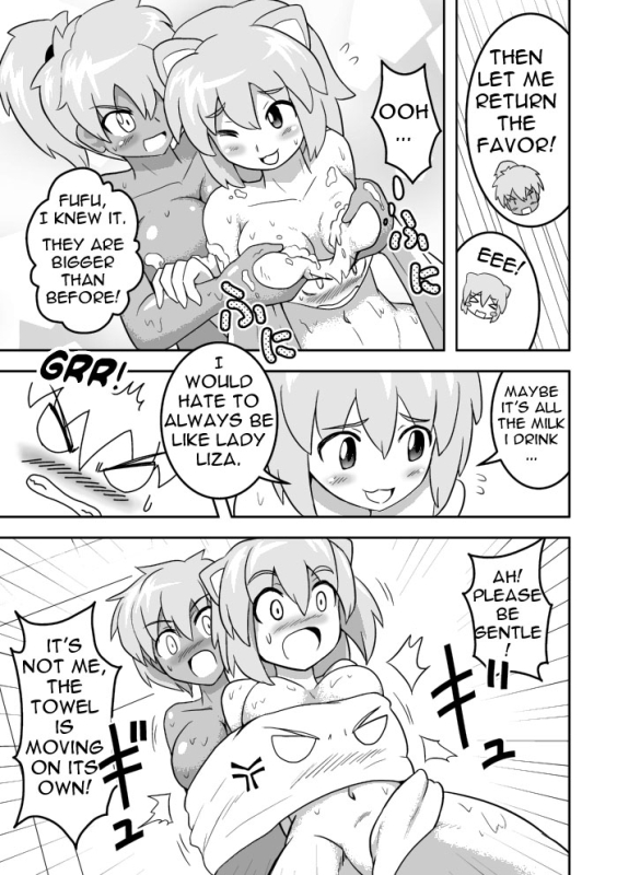 [Joutai Henka] Empty Test Site 02 & 03_30