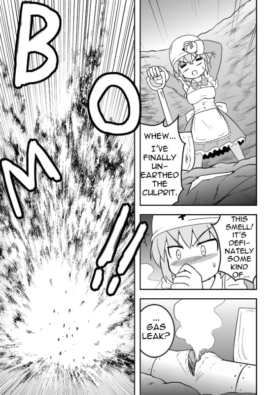 [Joutai Henka] Empty Test Site 02 & 03_34