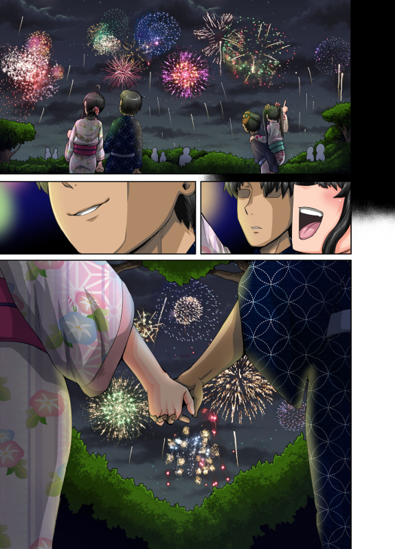 [Juicebox Koujou (Juna Juna Juice)] Mukatsuku Imouto wa Chanto Shikaranakucha!! 3!!! [Chinese]_092