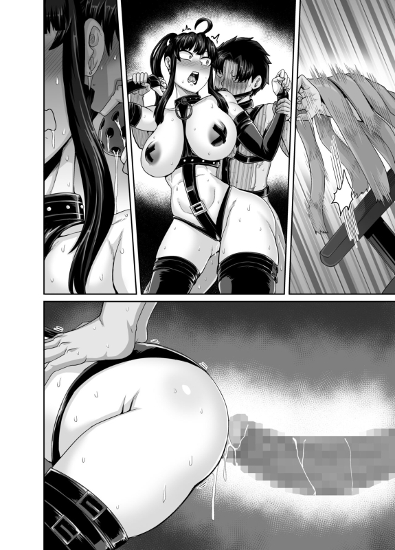 [Juicebox Koujou (Juna Juna Juice)] Mukatsuku Imouto wa Chanto Shikaranakucha!! 3!!! [Chinese]_107