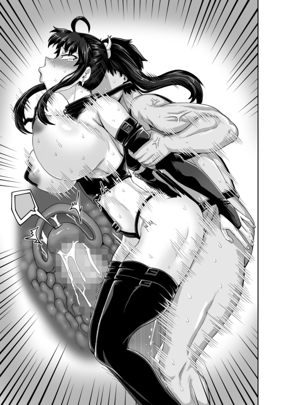 [Juicebox Koujou (Juna Juna Juice)] Mukatsuku Imouto wa Chanto Shikaranakucha!! 3!!! [Chinese]_108