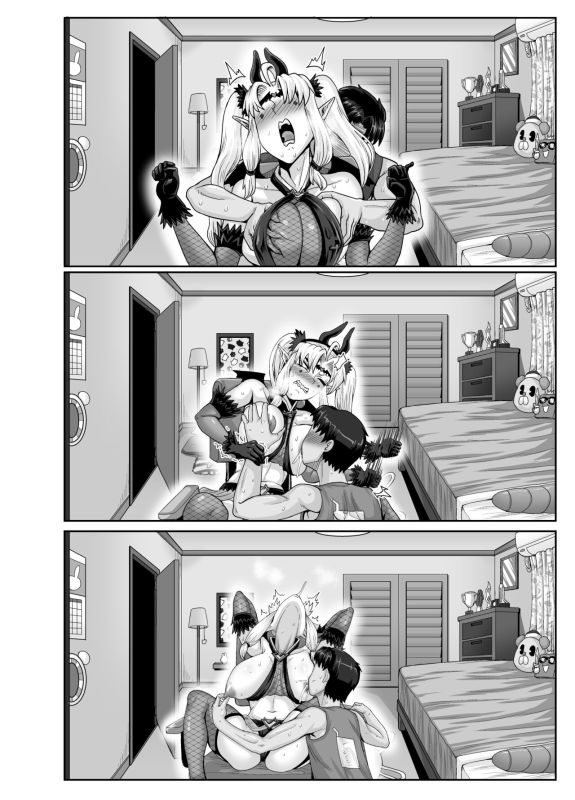 [Juicebox Koujou (Juna Juna Juice)] Mukatsuku Imouto wa Chanto Shikaranakucha!! 3!!! [Chinese]_123