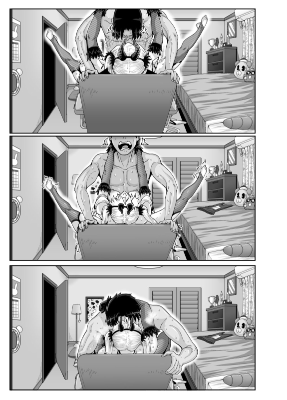 [Juicebox Koujou (Juna Juna Juice)] Mukatsuku Imouto wa Chanto Shikaranakucha!! 3!!! [Chinese]_130