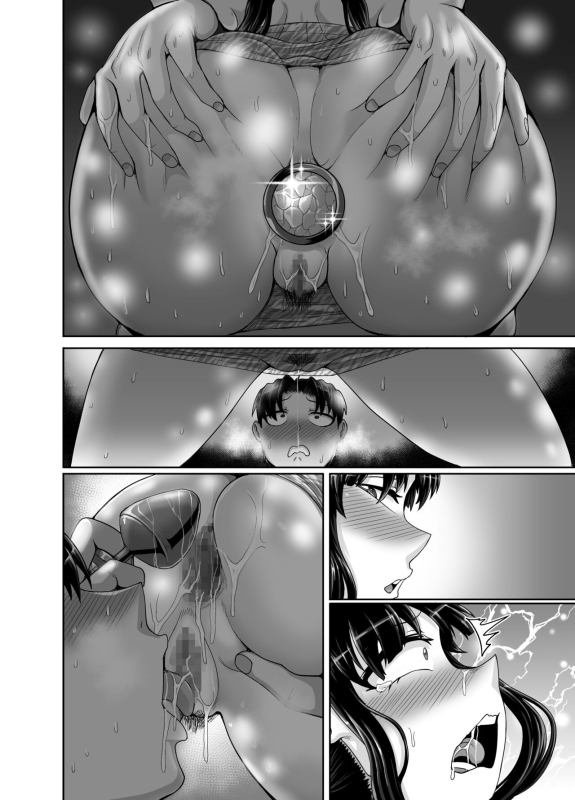 [Juicebox Koujou (Juna Juna Juice)] Mukatsuku Imouto wa Chanto Shikaranakucha!! 3!!! [Chinese]_151