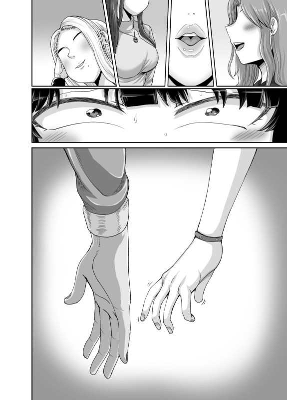 [Juicebox Koujou (Juna Juna Juice)] Mukatsuku Imouto wa Chanto Shikaranakucha!! 3!!! [Chinese]_161