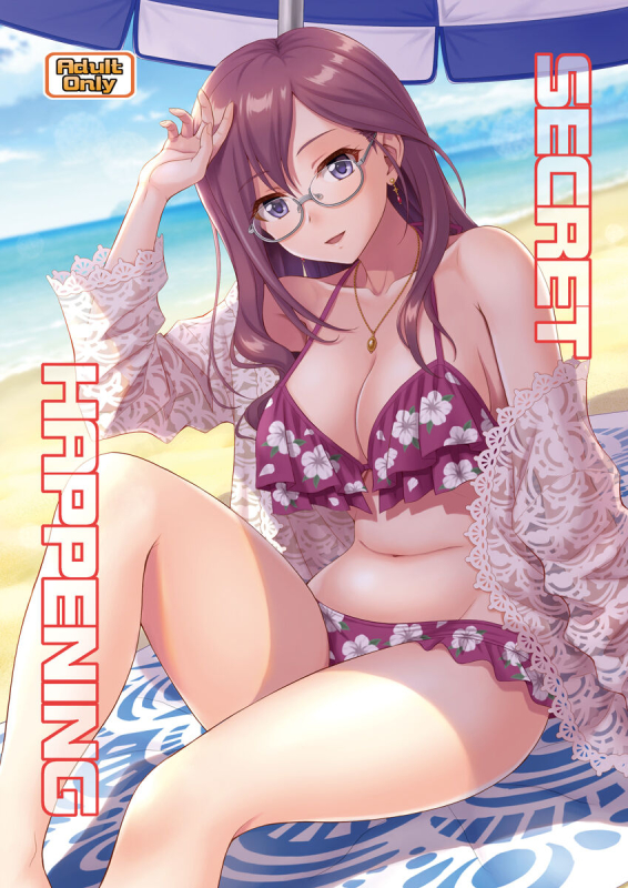 [Junpuumanpandou (Hida Tatsuo)] SECRET HAPPENING (THE IDOLM@STER CINDERELLA GIRLS) [Digital]_00