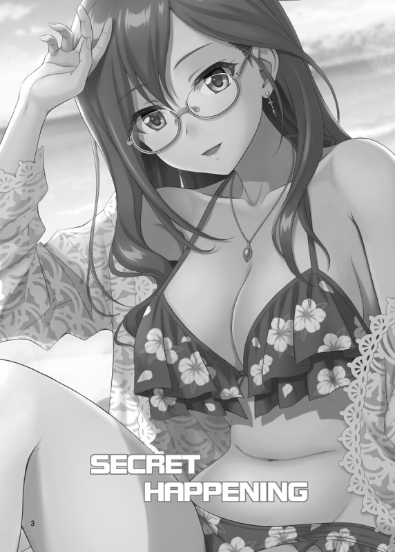 [Junpuumanpandou (Hida Tatsuo)] SECRET HAPPENING (THE IDOLM@STER CINDERELLA GIRLS) [Digital]_02