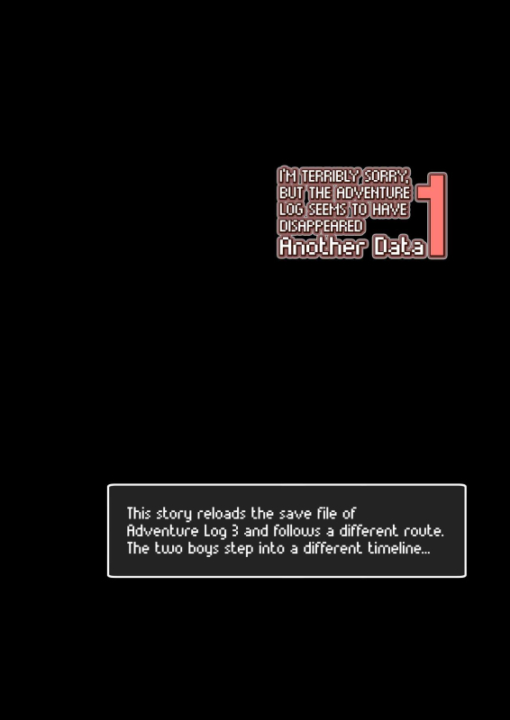 [KAMINENDO.CORP (Akazawa RED)] Bouken no Sho Series Soushuuhen - The Adventurer's Book has Perfect. V_003