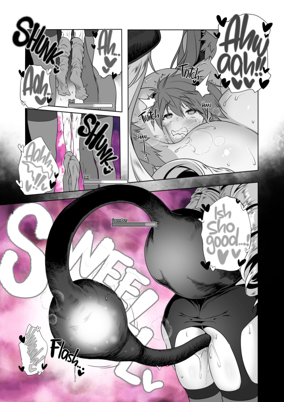 [KAMINENDO.CORP (Akazawa RED)] Bouken no Sho Series Soushuuhen - The Adventurer's Book has Perfect. V_022