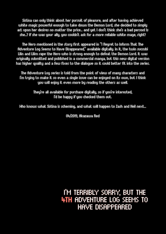 [KAMINENDO.CORP (Akazawa RED)] Bouken no Sho Series Soushuuhen - The Adventurer's Book has Perfect. V_101