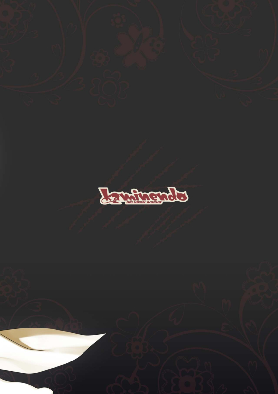 [KAMINENDO.CORP (Akazawa RED)] Bouken no Sho Series Soushuuhen - The Adventurer's Book has Perfect. V_165