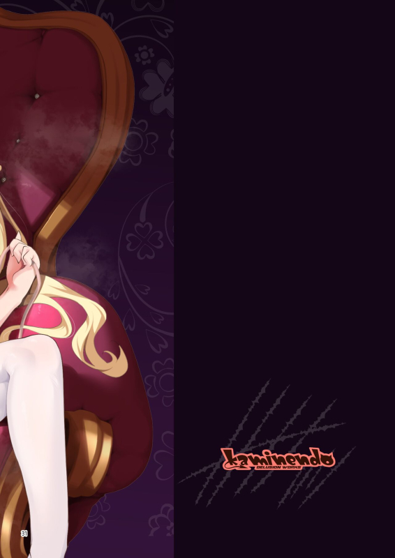 [KAMINENDO.CORP (Akazawa RED)] Bouken no Sho Series Soushuuhen - The Adventurer's Book has Perfect. V_167