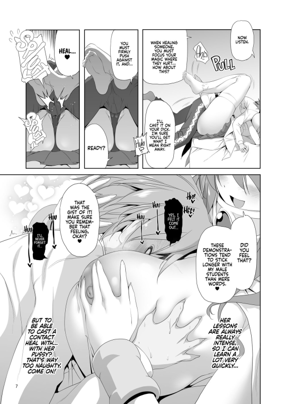 [KAMINENDO.CORP (Akazawa RED)] Bouken no Sho Series Soushuuhen - The Adventurer's Book has Perfect. V_174