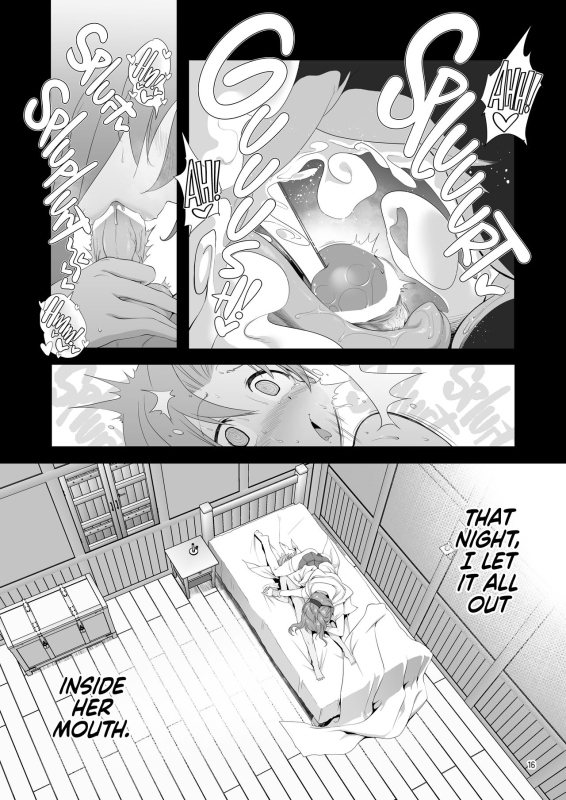 [KAMINENDO.CORP (Akazawa RED)] Bouken no Sho Series Soushuuhen - The Adventurer's Book has Perfect. V_183